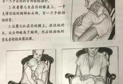 包着抱被的新生儿拍嗝的正确方法,胎儿手抱肩顺产危险吗
