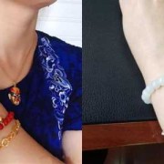 孕妇能不能戴妈妈遗物,孕期戴首饰有什么影响