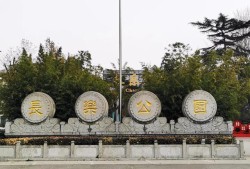 西安胎儿亲子鉴定在哪（西安四院宝宝出生证明什么时候办）