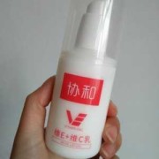 维e对胎儿有致畸作用（维e对胎儿有没有副作用）