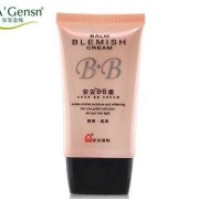 bb面霜孕妇能用吗,怀孕期间可以用bb霜吗有影响吗