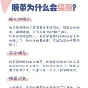 胎儿脐带绕颈绕体一周可以顺产吗,绕颈几周就不能顺产了