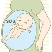 怀孕八个月了胎动鼓包一摸还可硬是怎么回事,孕8个周胎儿图片大全