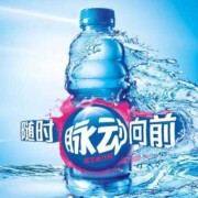 孕妇能喝脉动饮料吗,怀孕期可以喝脉动吗