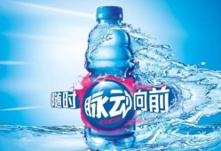 孕妇能喝脉动饮料吗,怀孕期可以喝脉动吗