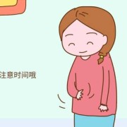 孕期能摸肚子吗（孕期能摸肚子吗有影响吗）