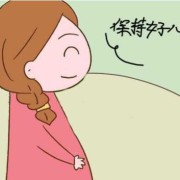 孕晚期嗜睡胎儿长得快（孕晚期老是想睡觉怎么回事）
