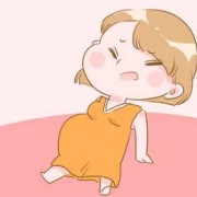 孕期肚子凉（孕八周小肚子有点凉）