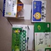八个月的宝宝疝气怎么办?宝宝这个病严重吗?吃什么药能好得快,八个半月的胎儿图片