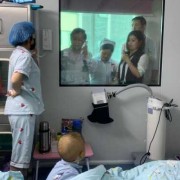 贵阳胎儿鉴定（有谁在贵阳妇幼保健院生过宝宝的）