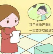 孕妇咳嗽厉害怎么办会影响胎儿的胎动吗？孕妇咳嗽吃什么止咳呢,孕期咳嗽对胎儿有影响吗有影响吗