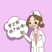 孕早期鼻炎对胎儿影响（孕早期鼻炎对胎儿影响大吗）