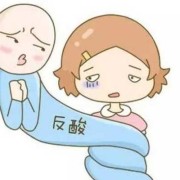怀孕期间胃酸怎么缓解（孕妇晚上睡觉胃酸难受怎么办？有什么办法缓解胃酸）