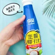 椰汁孕妇可以喝吗,孕期喝椰子水对宝宝有什么好处