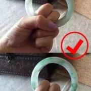 孕妇戴了三个月的玉镯早上换衣服时摔碎了,孕期戴玉镯对胎儿好吗