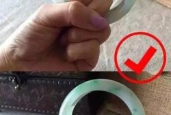 孕妇戴了三个月的玉镯早上换衣服时摔碎了,孕期戴玉镯对胎儿好吗