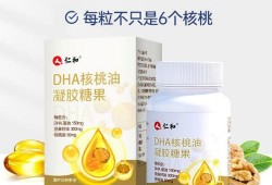 胎儿补脑的最佳时间（胎儿补脑的最佳时间dha）