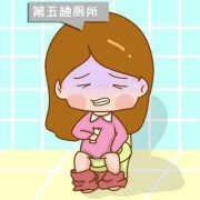 孕期 拉肚子（孕期拉肚子会不会影响胎儿）