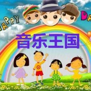 一年级象声字,胎儿心跳是马蹄声还是火车声