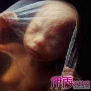 两个月的胎儿有灵魂吗（两个月的胎儿有灵魂吗图片）