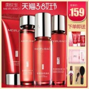 孕期美肤（孕期美肤宝化妆品能用吗）