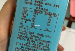 孕妇能不能喝苏打水,孕妇能喝的8种饮料