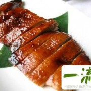 孕期可以吃鸭子吗（怀孕期可以吃鸭子吗）