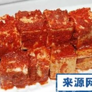孕期能吃豆腐乳吗（孕期能吃豆腐乳吗）