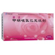 孕期洗液（孕妇可以使用甲硝唑洗液吗）