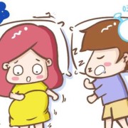 孕妇困胎儿（孕妇困胎儿是不是就不爱动）