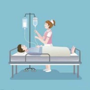 孕妇可以打点滴吗,怀孕期间可以输液吗有影响吗