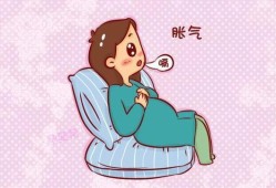 孕期肠胃胀气（孕妇胃胀气会影响胎儿吗）