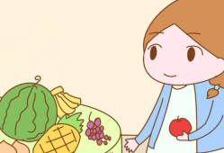 怀孕期吃水果（怀孕期吃水果太多会导致孩子消化不良吗?）