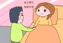 孕期特别恨老公（老婆极度讨厌小孩，怎么办）