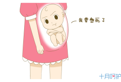 孕28周，为什么躺下了就感觉呼吸困难，胸闷发慌,孕期睡觉胸闷喘不过气