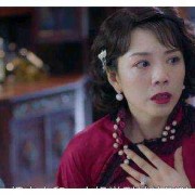 为胎儿超度（沐婉卿后妈事情败露第几集）