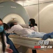 婴儿做磁共振怎么做,什么是胎儿磁共振检查