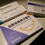 抑郁药物对胎儿的影响（抑郁药物对胎儿的影响大吗）