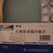 孕期可以吃头孢吗,孕妇吃头孢对胎儿有影响吗5个月
