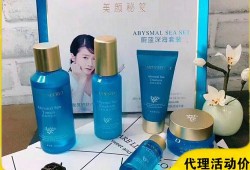 美颜秘笈护肤三件套孕妇可以用吗,孕妇秘籍