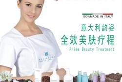 孕期脸部保养（孕期脸部保养品牌）