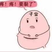 孕妇中的胎儿供血不足是否有影响,孕妇梦到胎儿发育不好寓意着