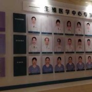 西安孕期安琪儿在线（西安安琪儿妇产医院怎么样价怎么样）