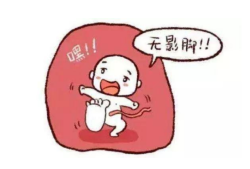 七个月的宝宝老是在大人腿上蹦跳好吗,胎动有力频繁说明孩子好动吗