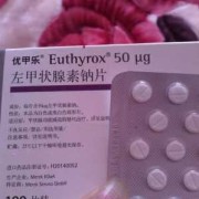 孕期tsh偏高（孕期tsh偏高吃什么）