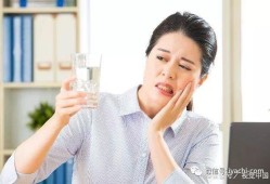 孕期牙龈肿痛怎么消肿（孕期牙龈肿痛怎么消肿去疼痛）