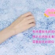 孕妇可以激光脱毛吗,孕期用了脱毛膏怎么办啊