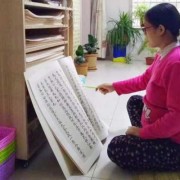 读经宝宝的弊端,读经宝宝胎教视频
