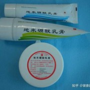 地米对胎儿的影响（地米对胎儿的影响）