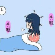 孕期 失眠（孕妇老是失眠怎么办？这是什么情况啊）